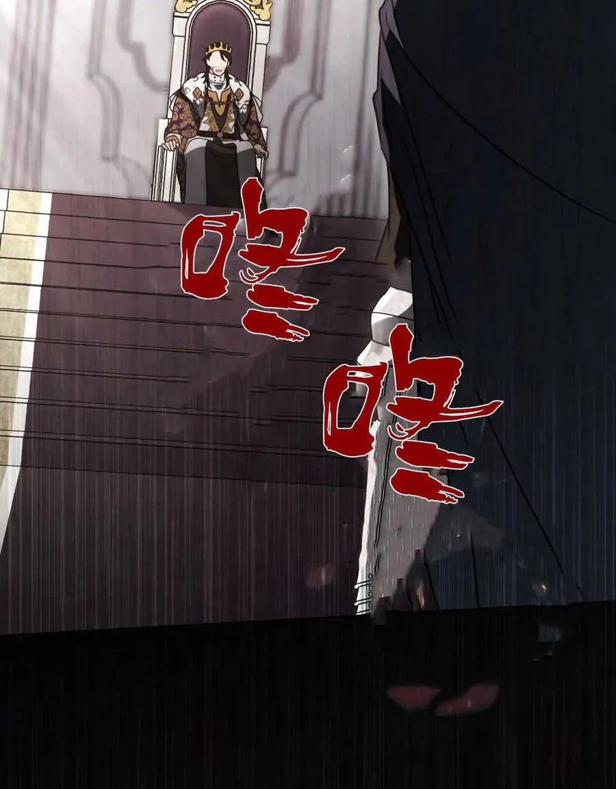 第11话99