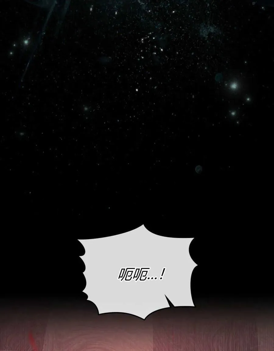 第01话50