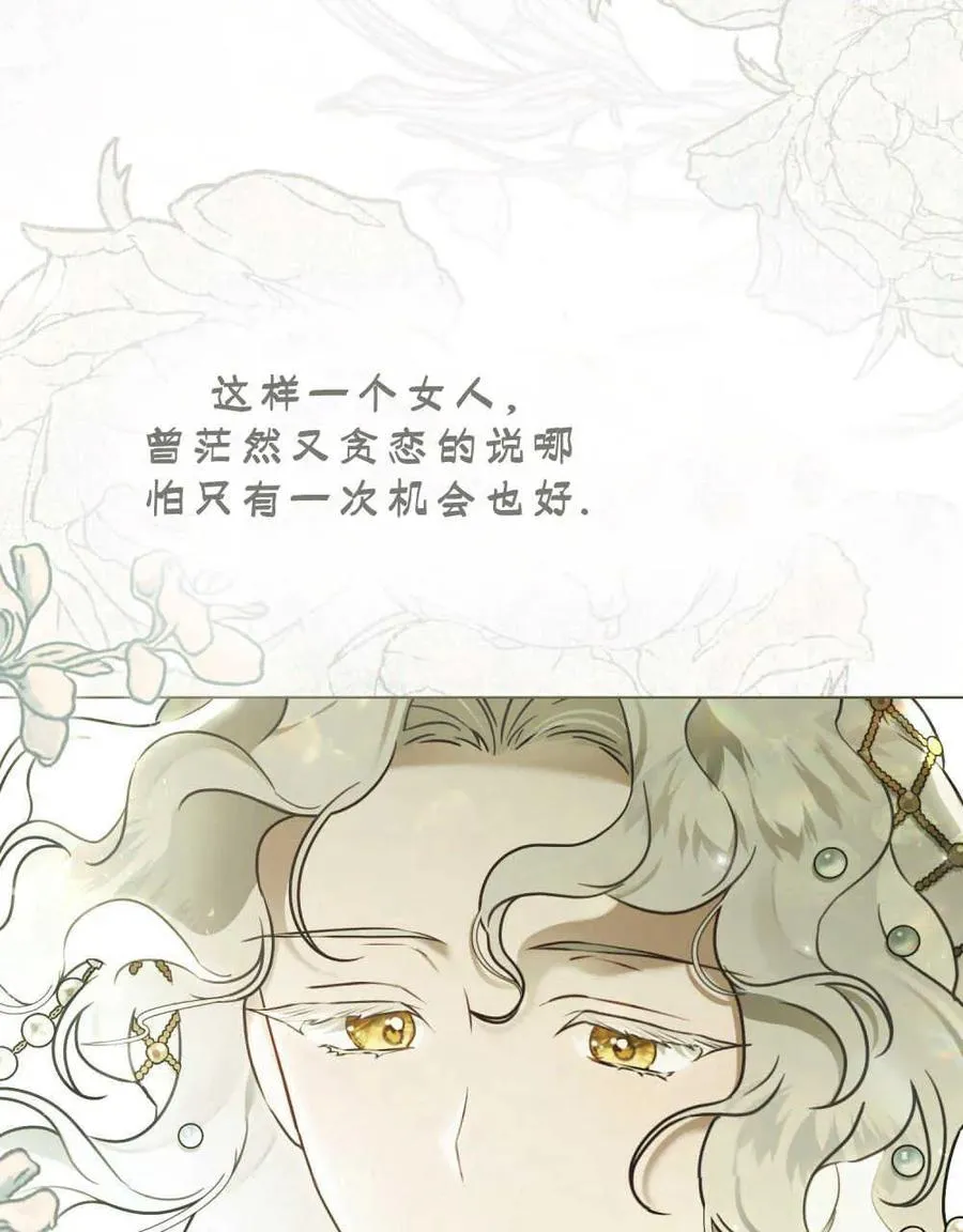 第12话39