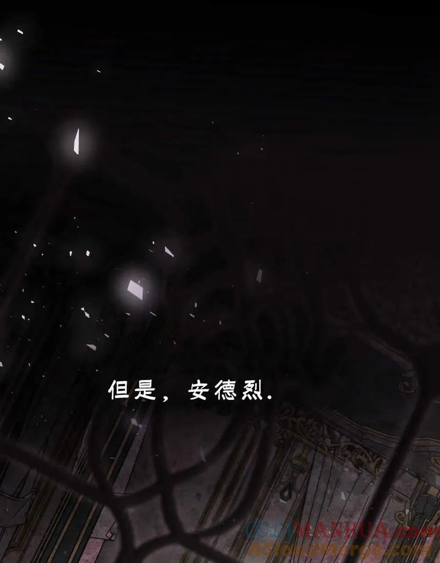 第18话52