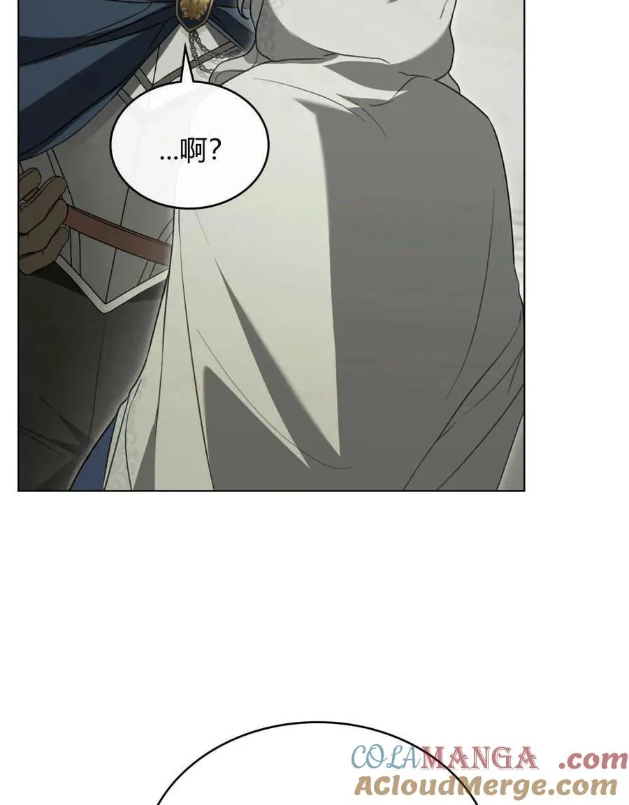 第21话4