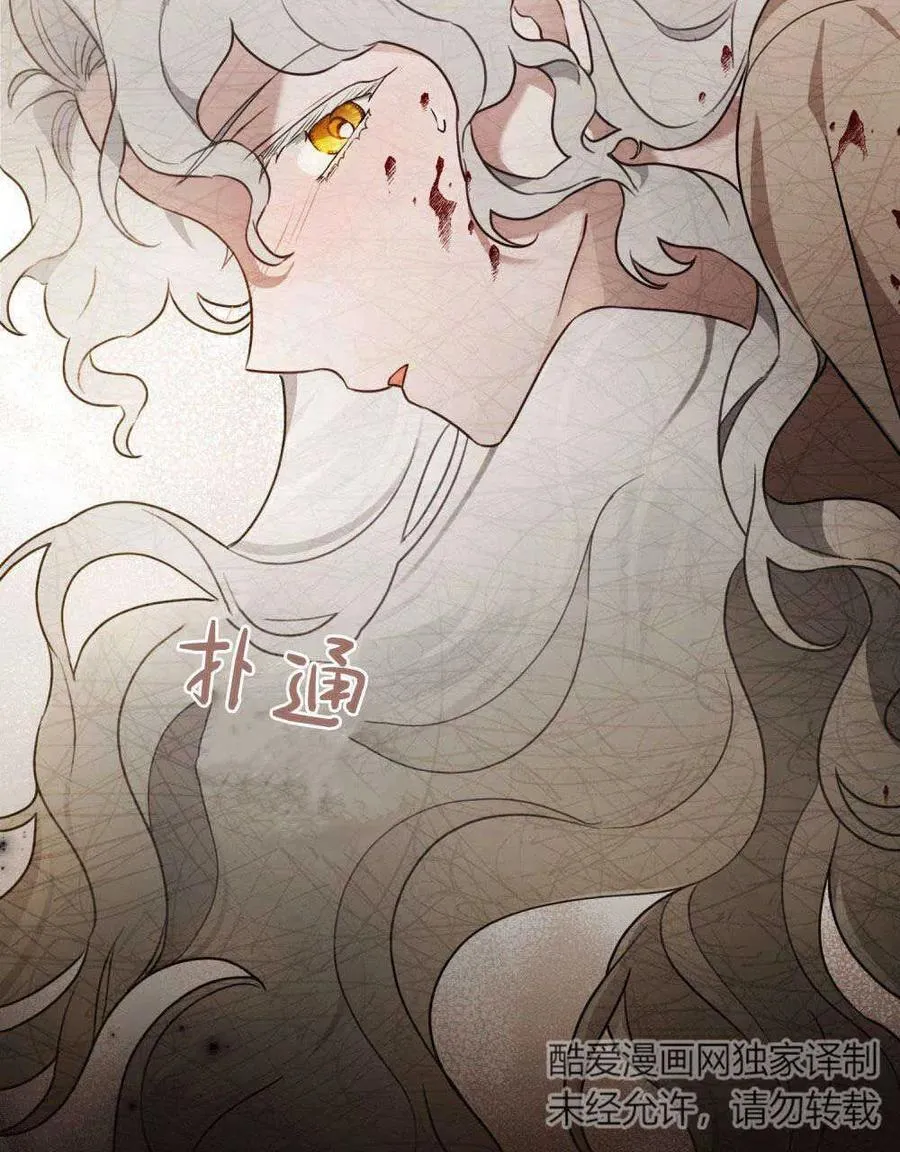 第01话62