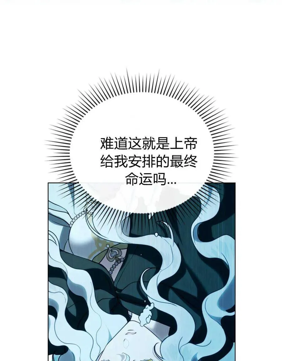 第17话49