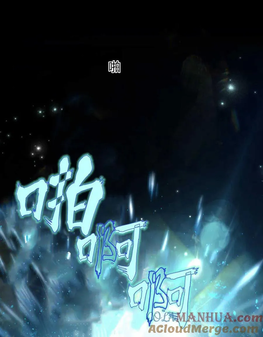 第01话48