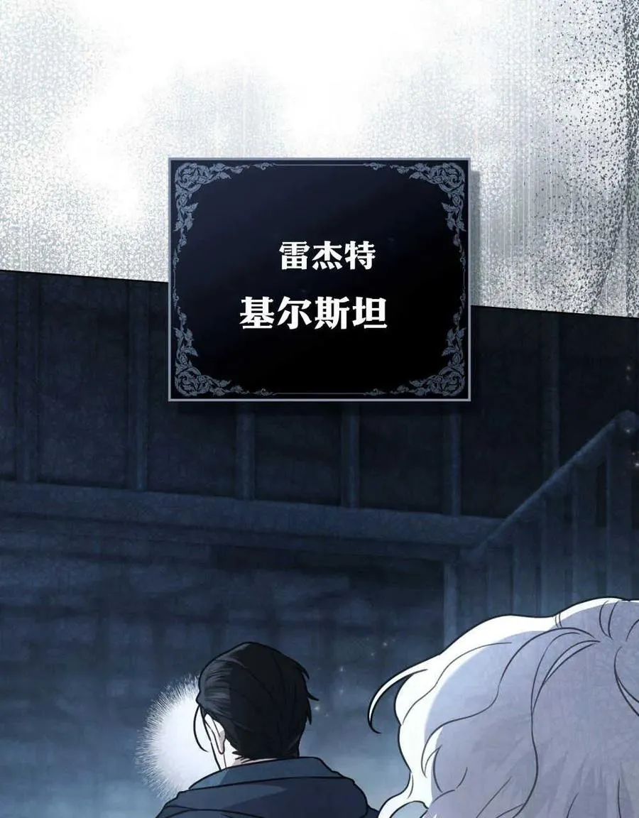 第09话25