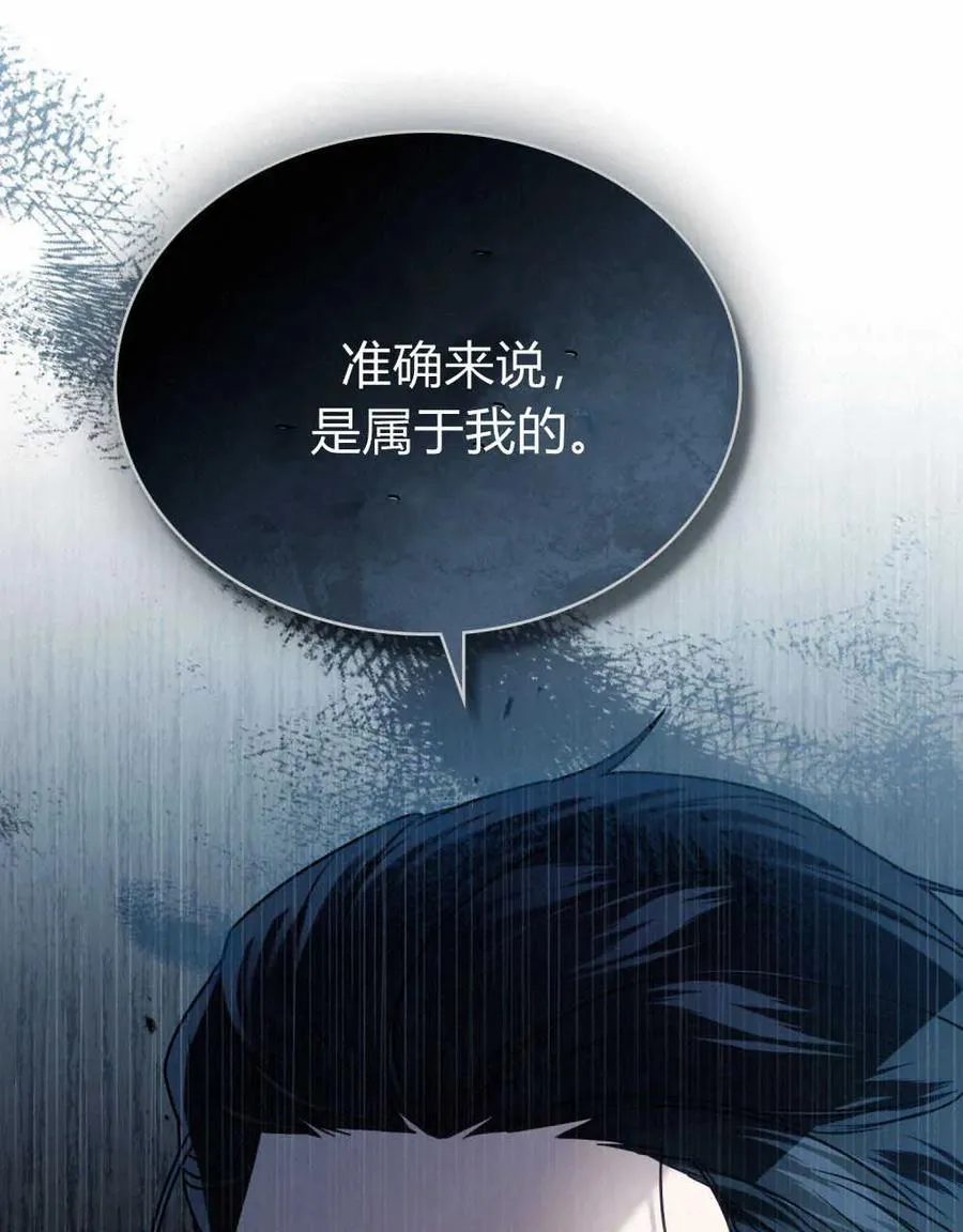 第07话50