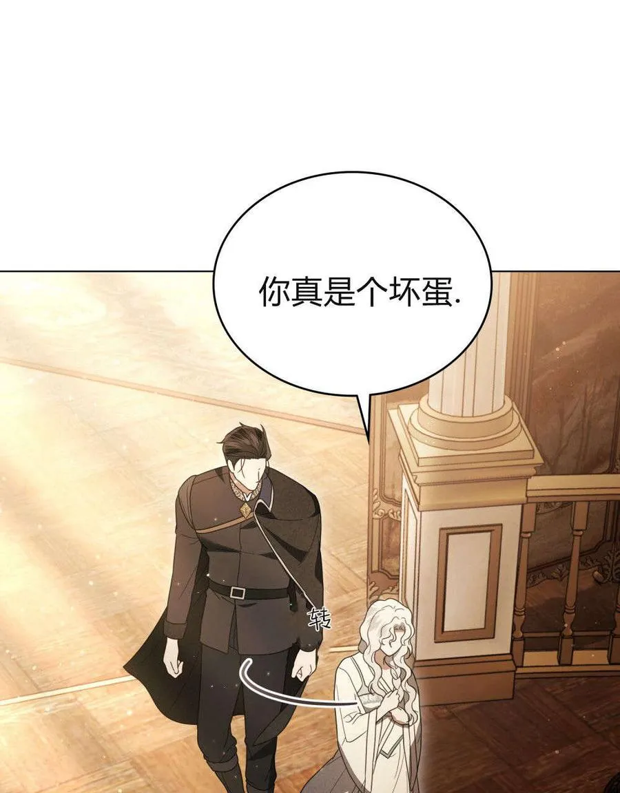 第31话26