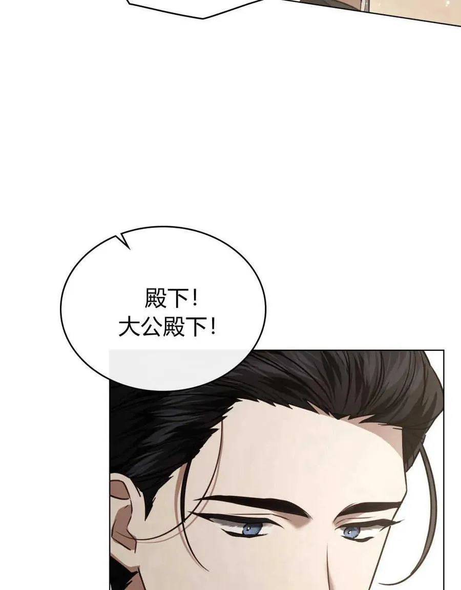 第12话51
