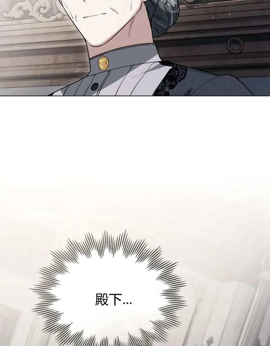 第24话17