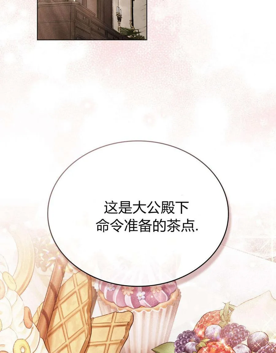 第30话1
