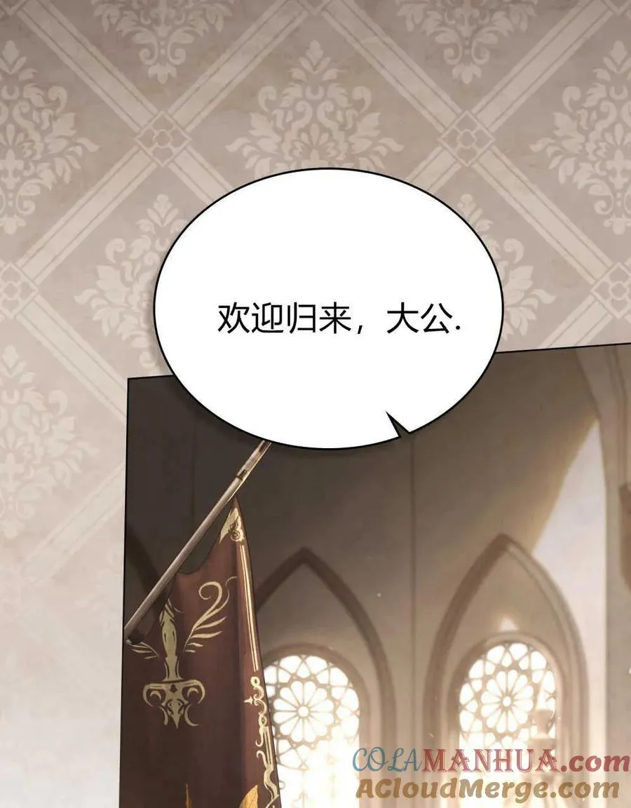 第07话60
