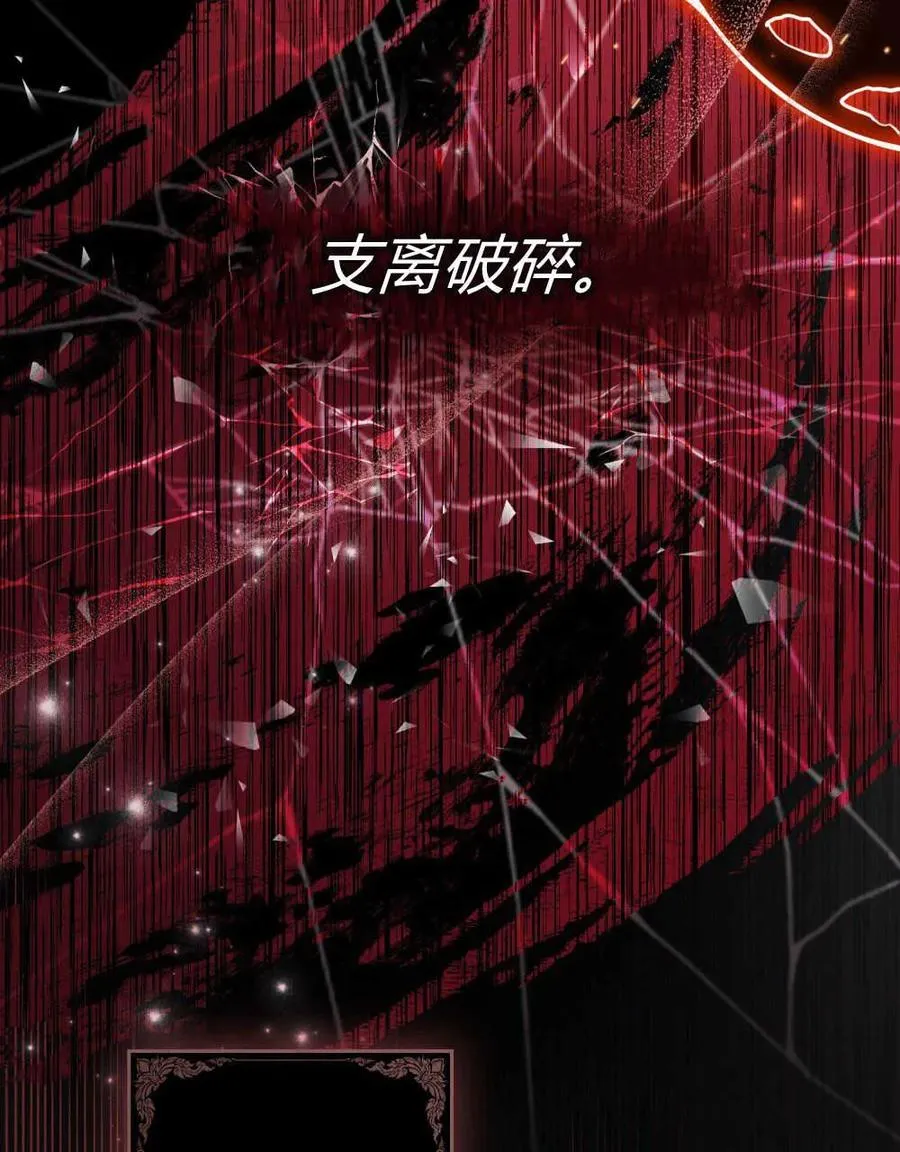 第01话18