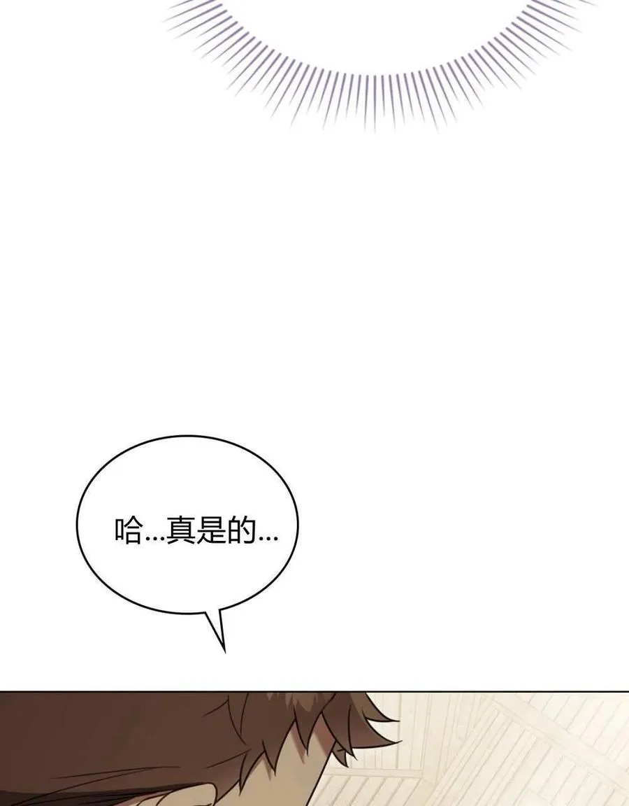 第26话37