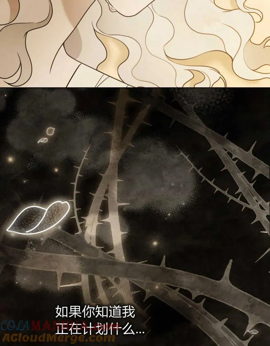 第05话48