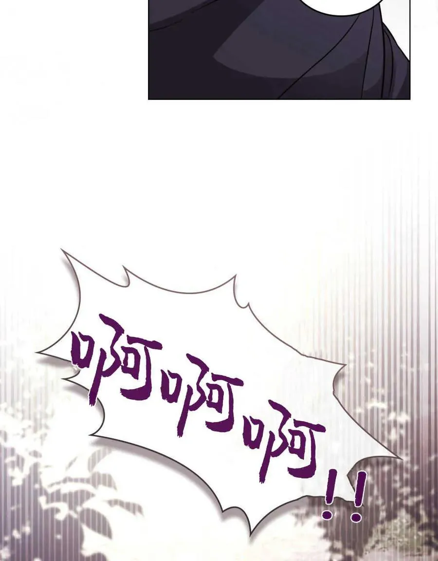 第16话98
