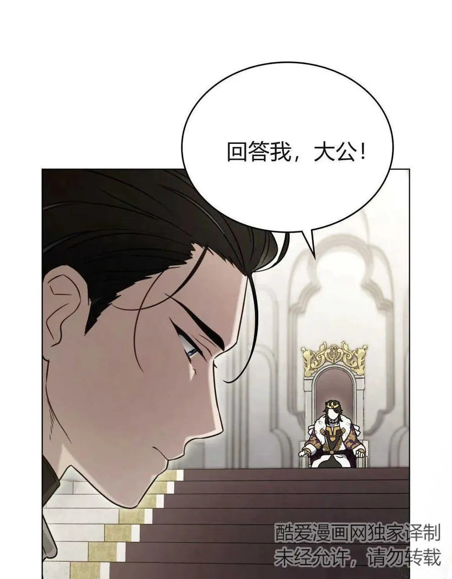 第10话46