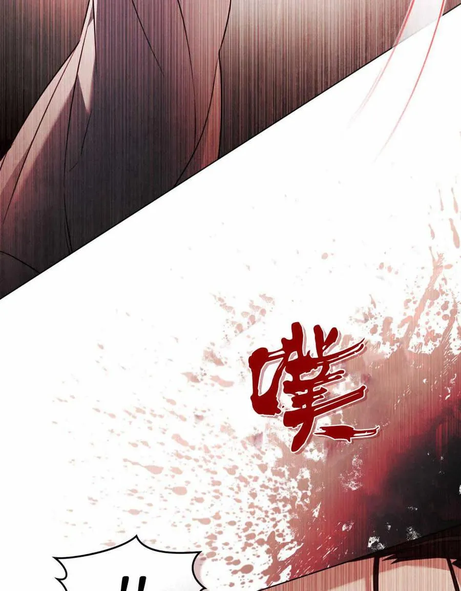 第03话99