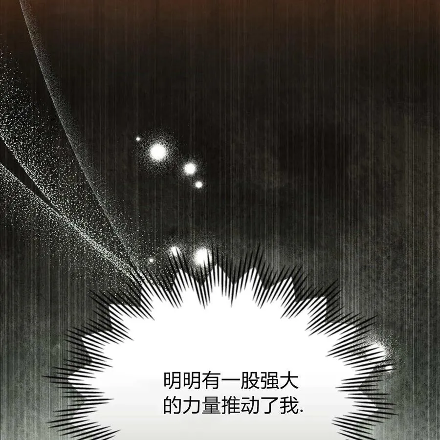 第19话35