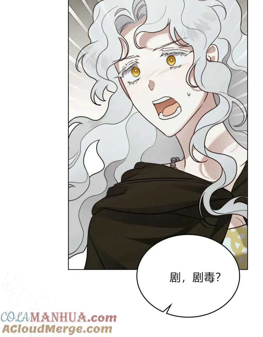 第16话40