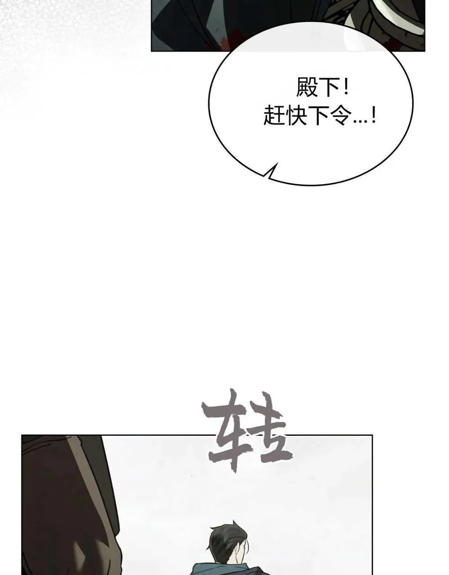 第17话40