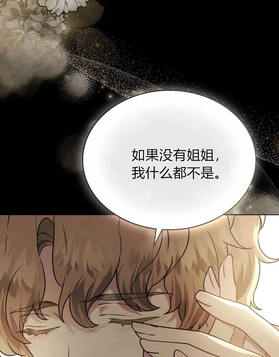 第05话40