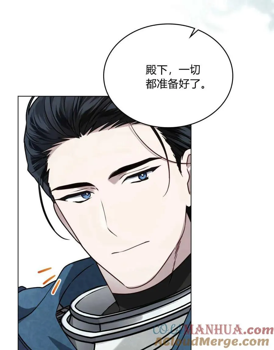 第09话33