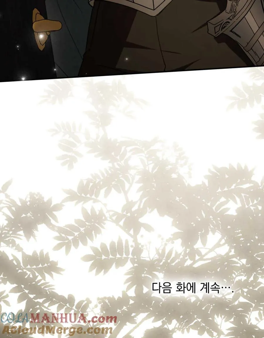 第14话87