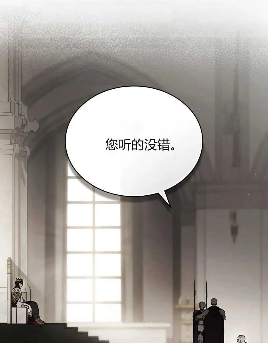 第10话4