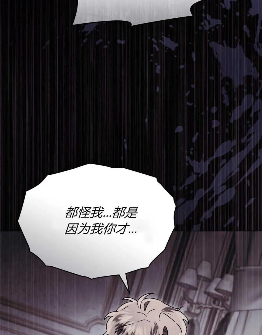 第18话47