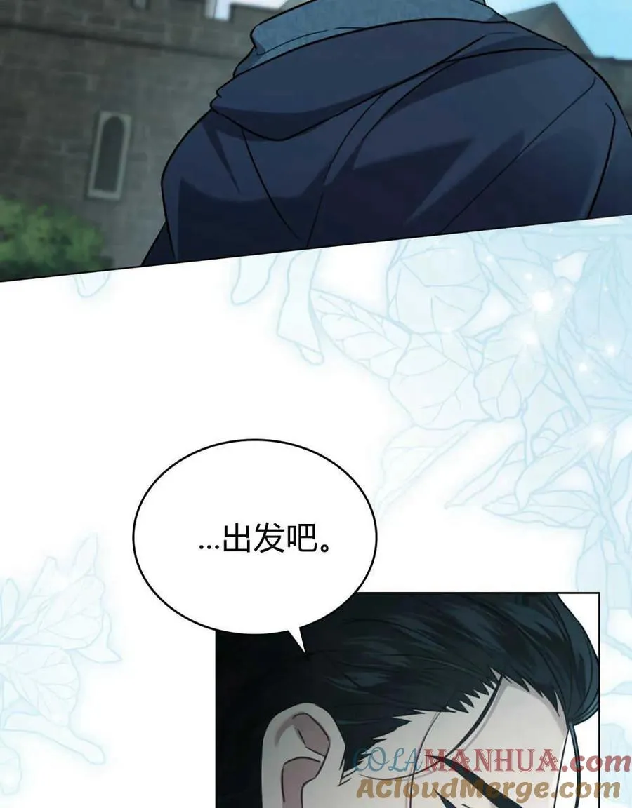 第09话63