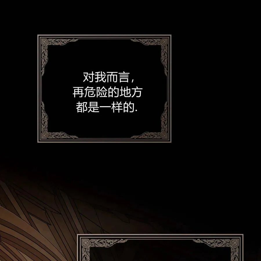 第19话122