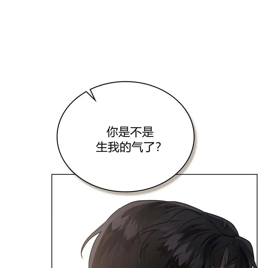 第19话55