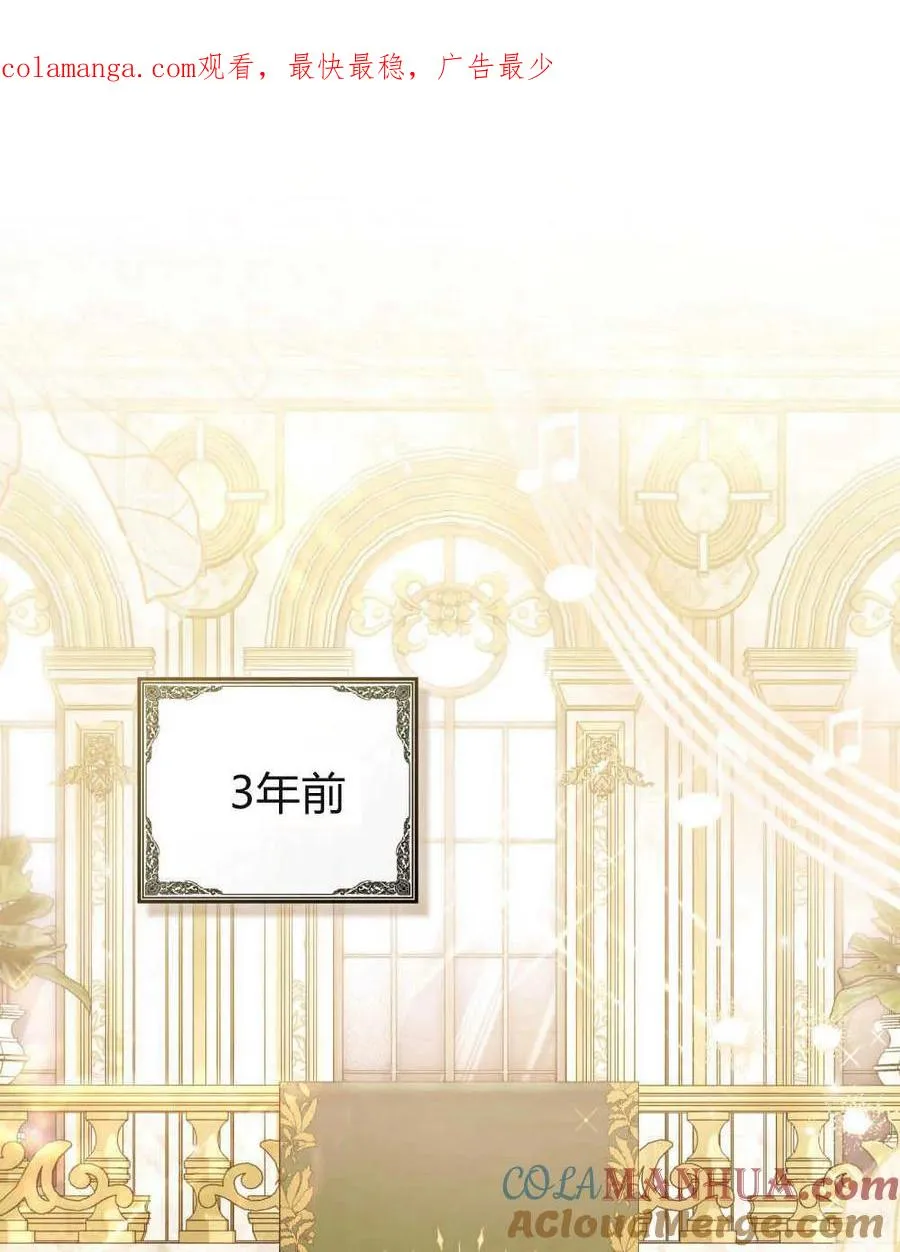 第02话0