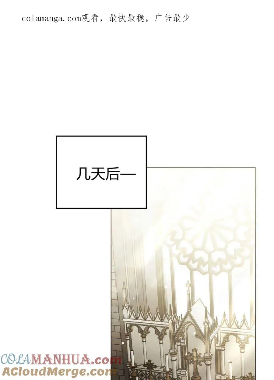 第14话0