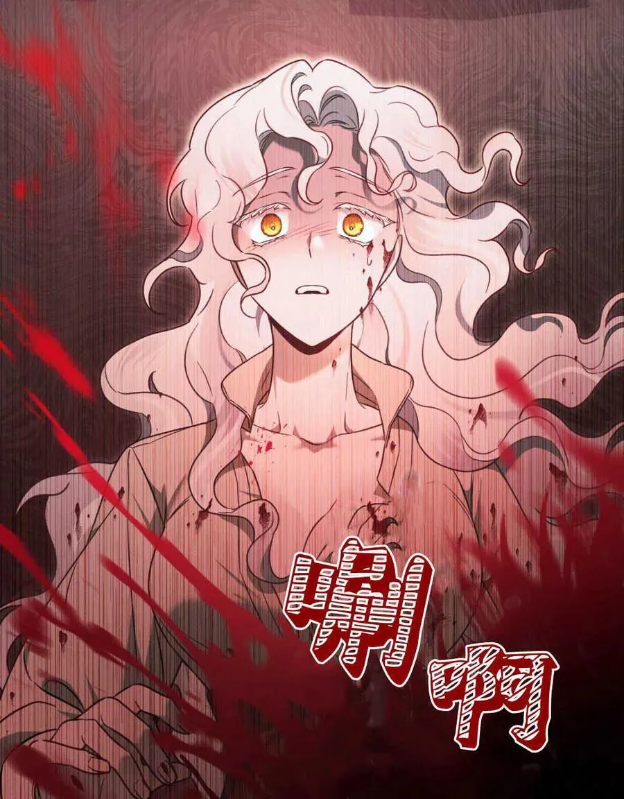 第01话51