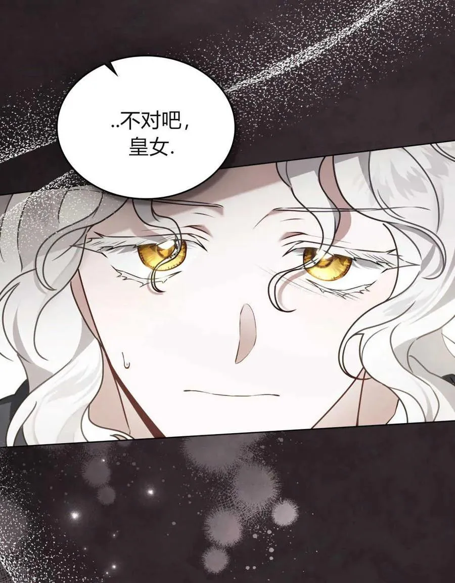 第10话34