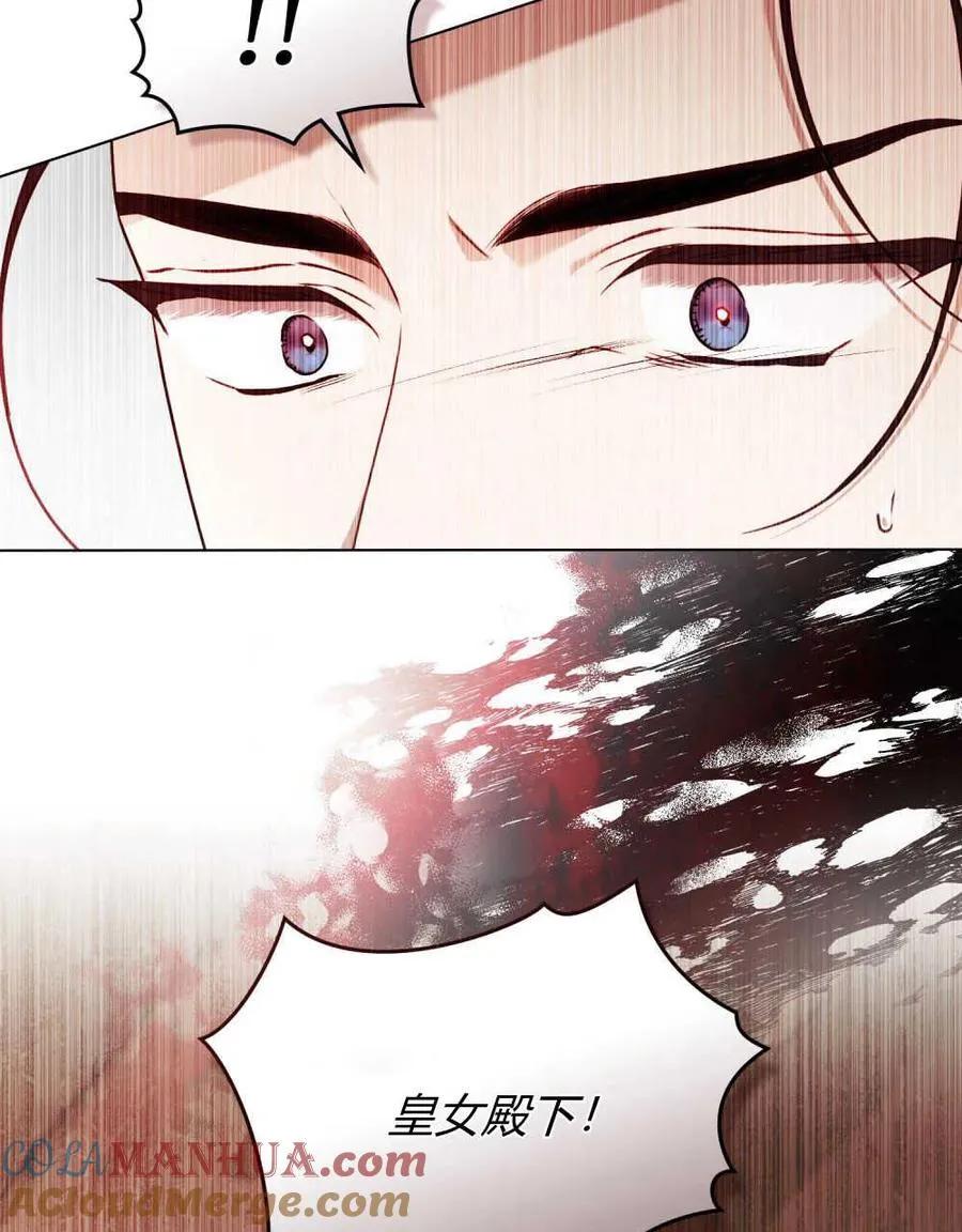 第03话100