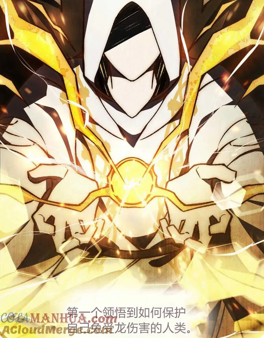 第01话8