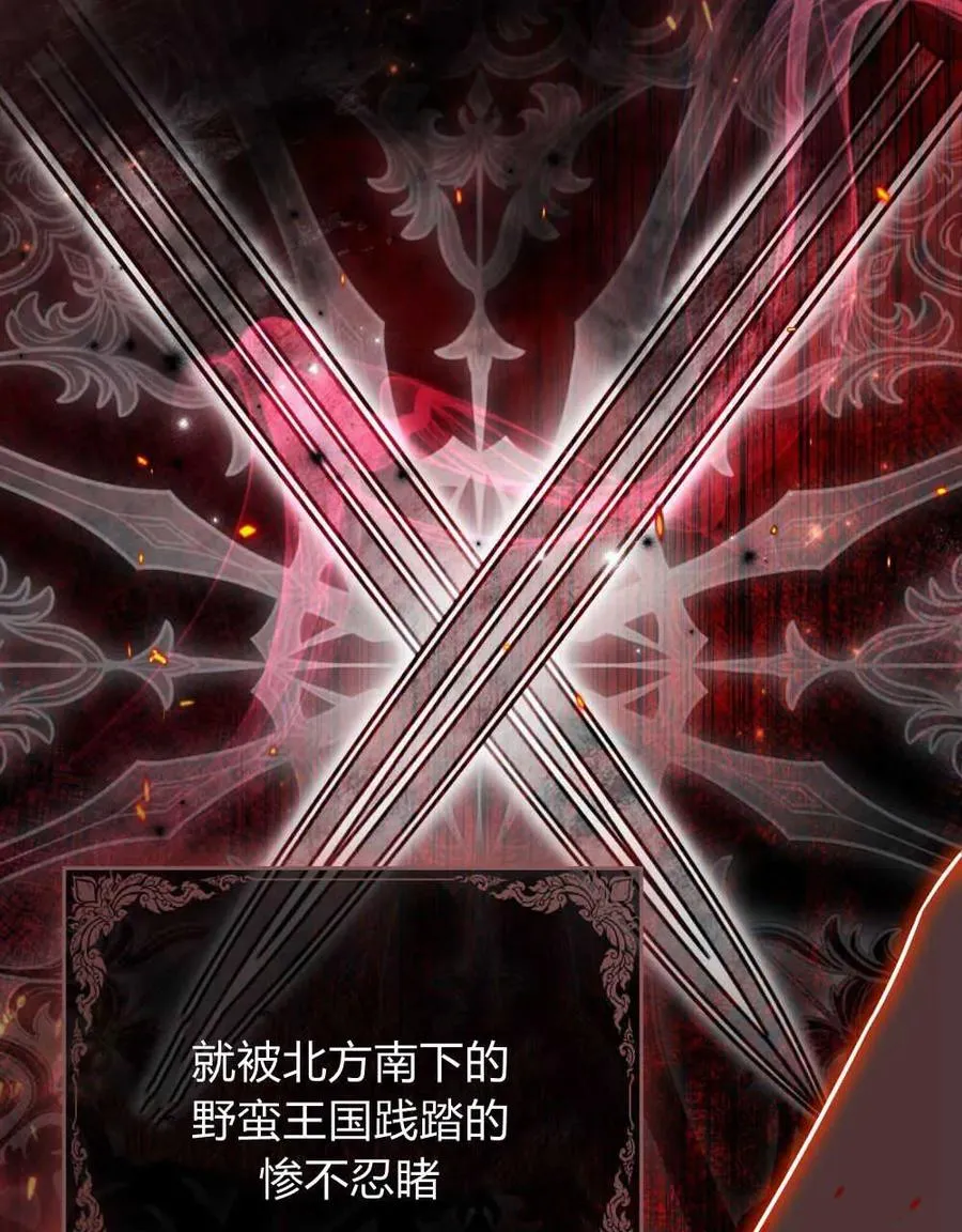 第01话15