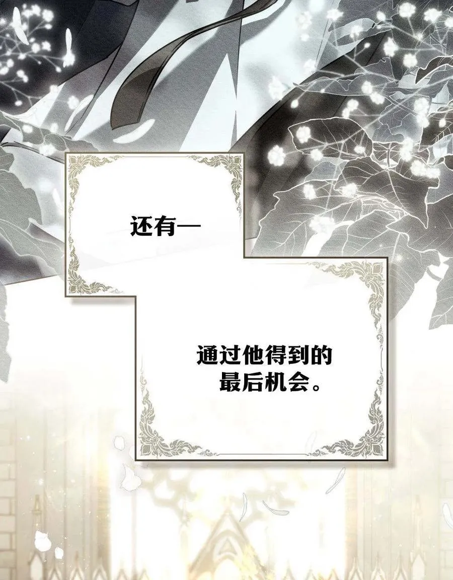 序22