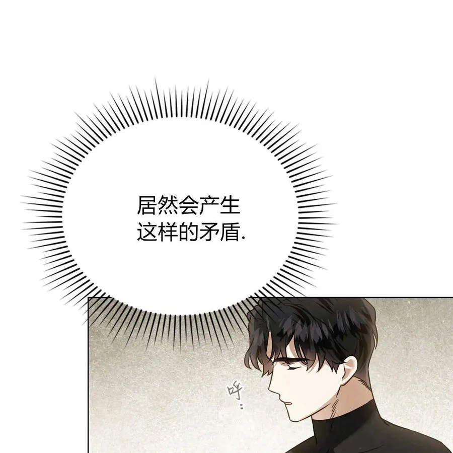 第19话91