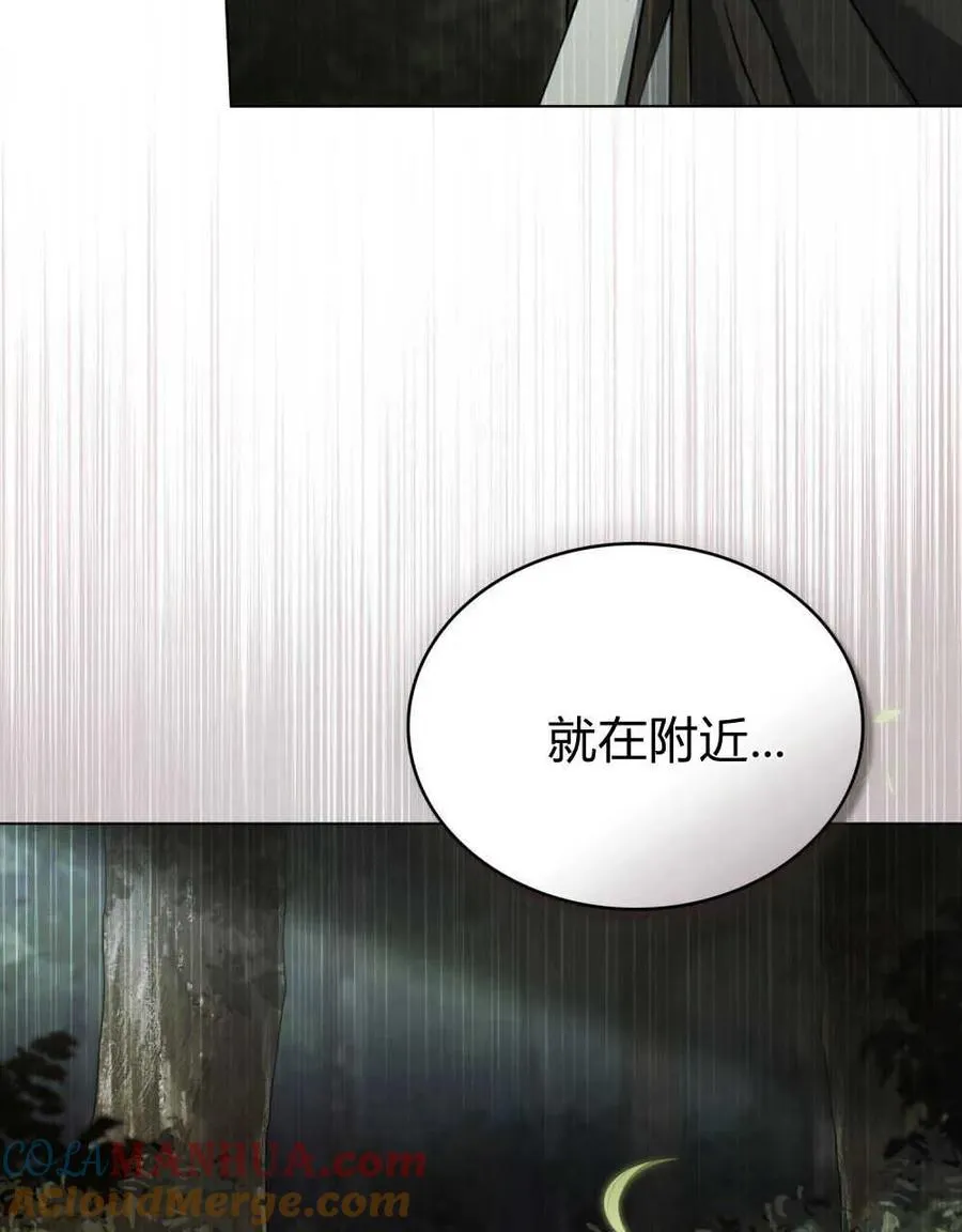 第15话78