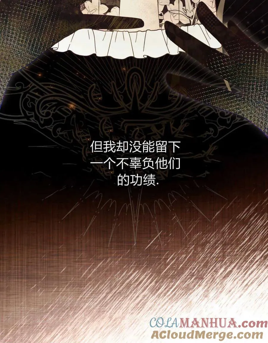 第09话78