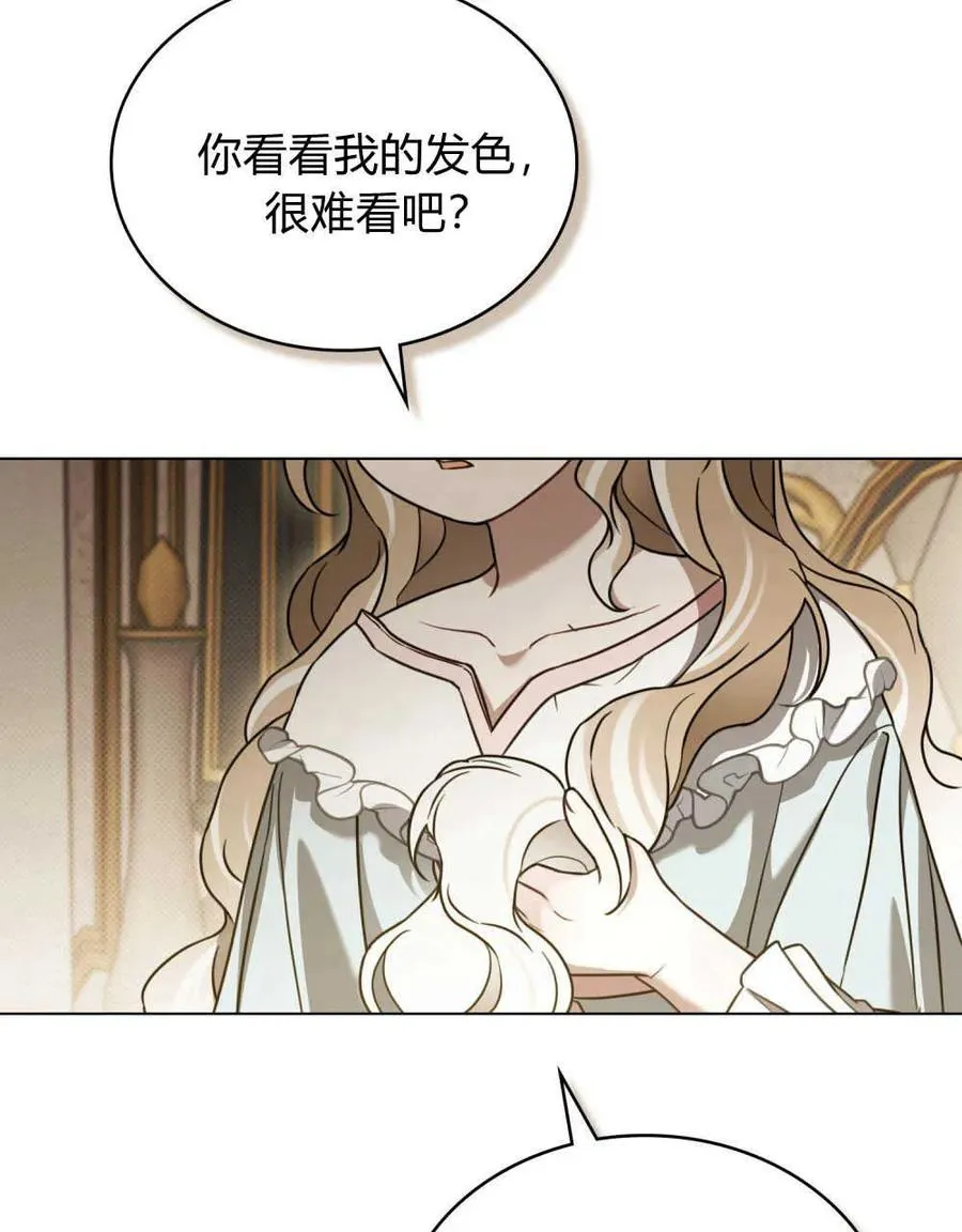 第18话15