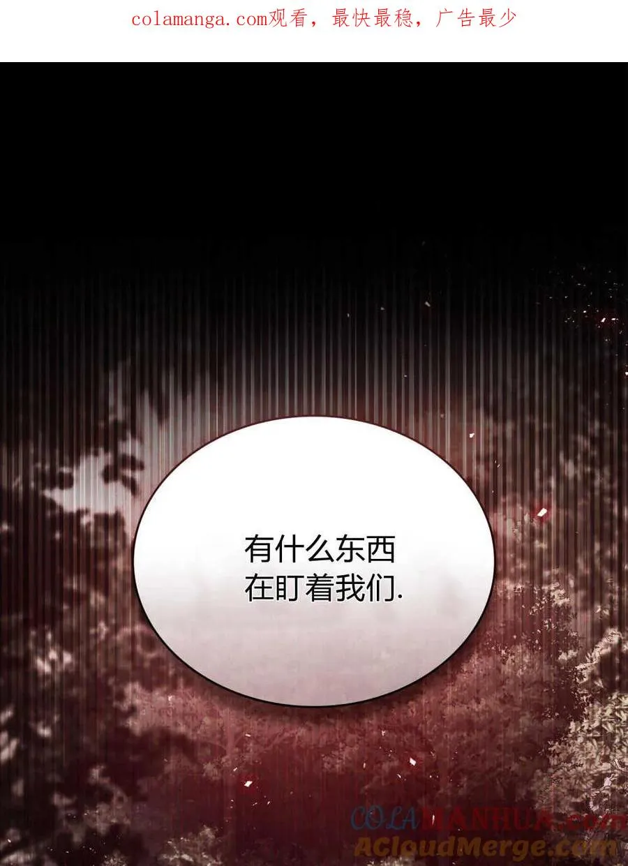 第16话0