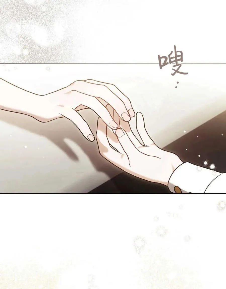 第18话7