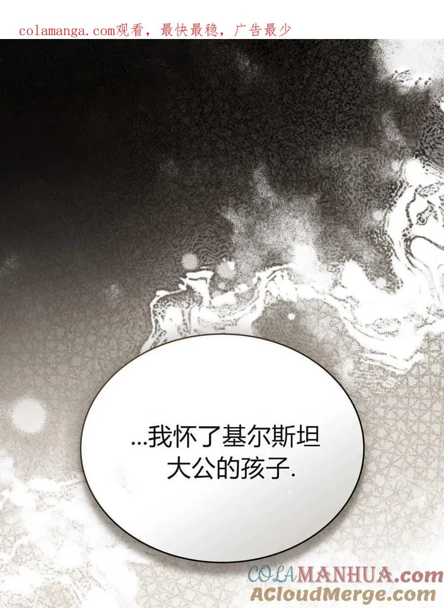第10话0