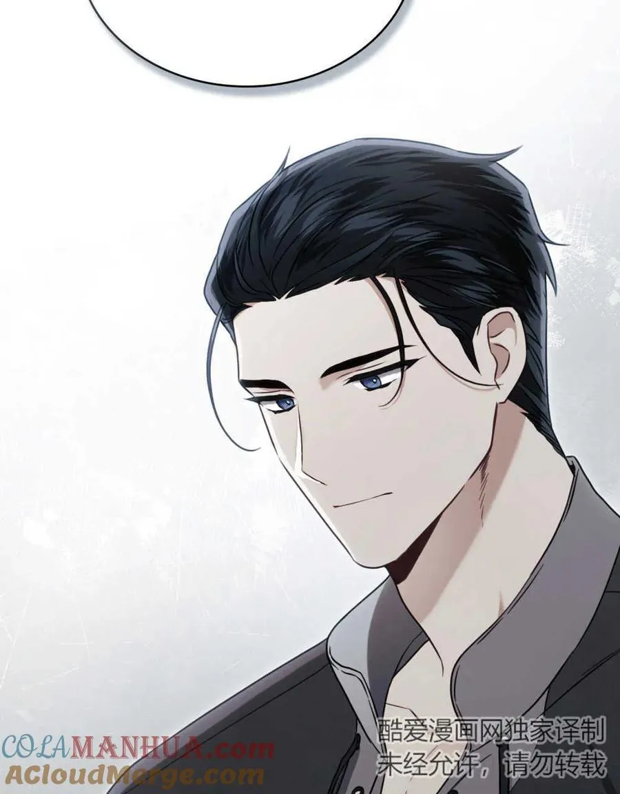 第05话6