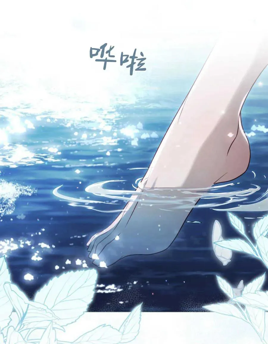 第06话95