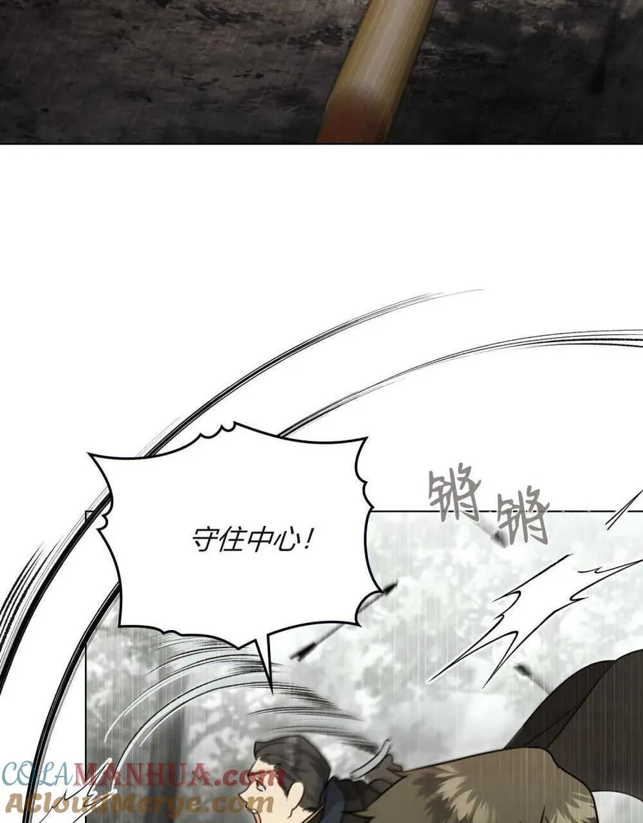 第16话32